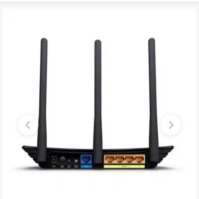 Tp-link 450mbps wireless router